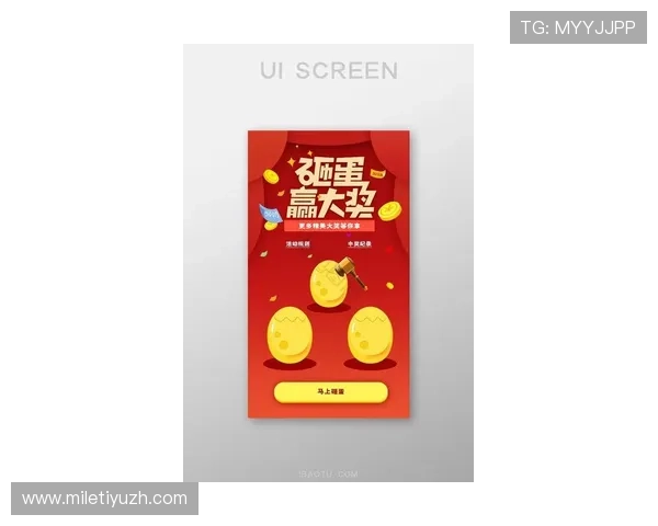 彩金网棋牌最新优惠活动不断，精彩赛事和丰富奖品等你来赢取