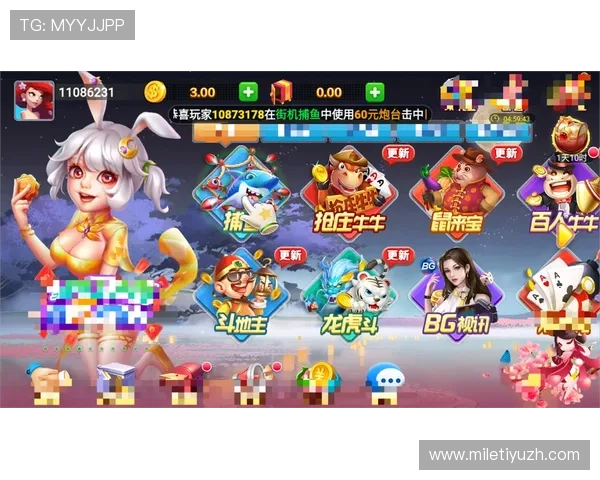 必赢娱乐官网丰富的游戏种类,涵盖体育、棋牌、电子竞技等多领域,满足不同玩家需求