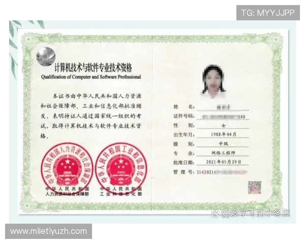 星城网址娱乐平台专业保障,确保每位玩家的资金安全与隐私保护