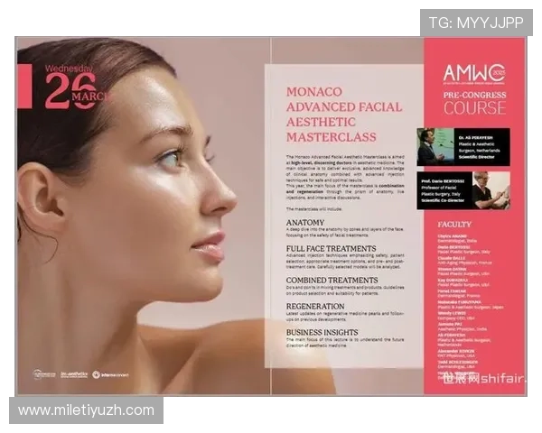 摩纳哥官方娱乐城最新优惠活动及会员专属福利详解