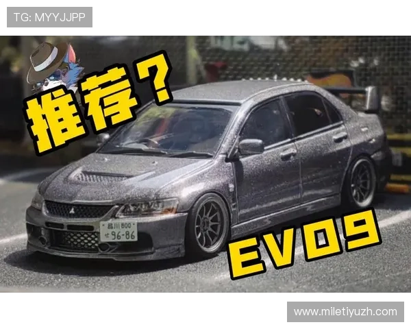 evo真人平台推荐，最新最全的线上真人娱乐体验指南