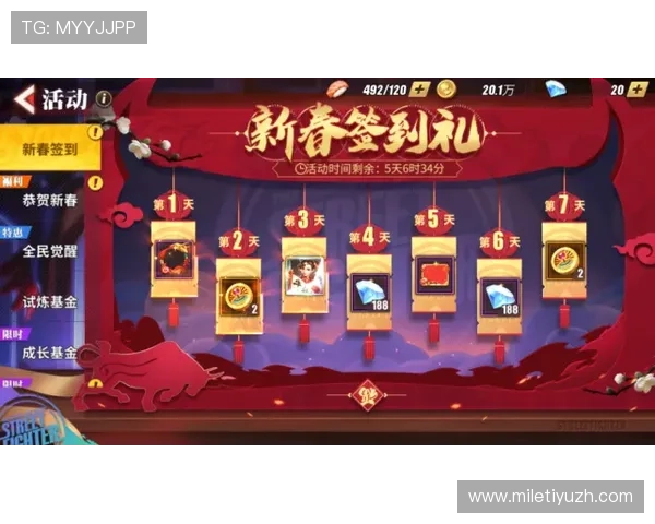 下载真人赢三张掌握最新玩法免费体验多重奖励立即开启精彩对决